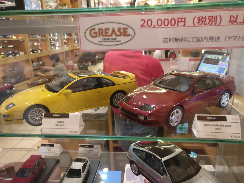Cherry red pearl, just like mine! Though this is an s1 two seater turbo, mine was an s2 four seater na. In some ways it couldn’t be more different ;)